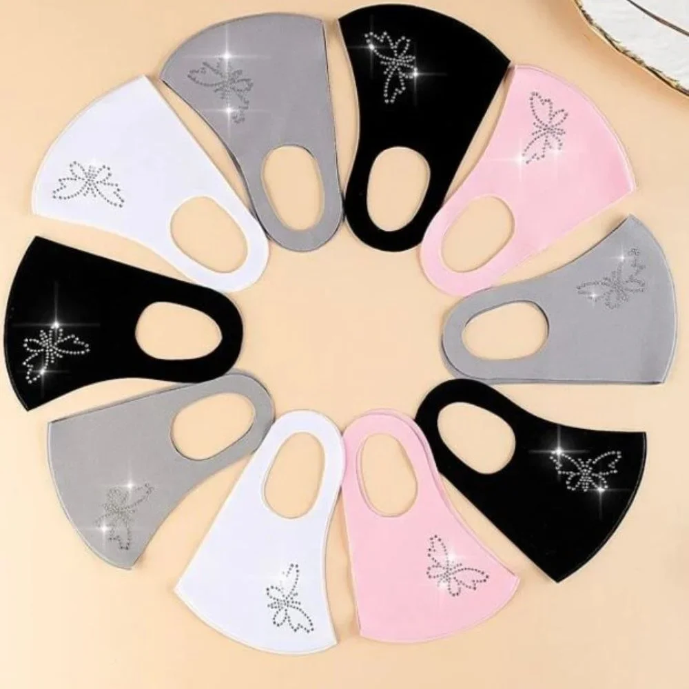 New Butterfly Face Mask, Ships in 1-2 Business Days
